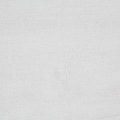 Deznee Lift Top Coffee Table